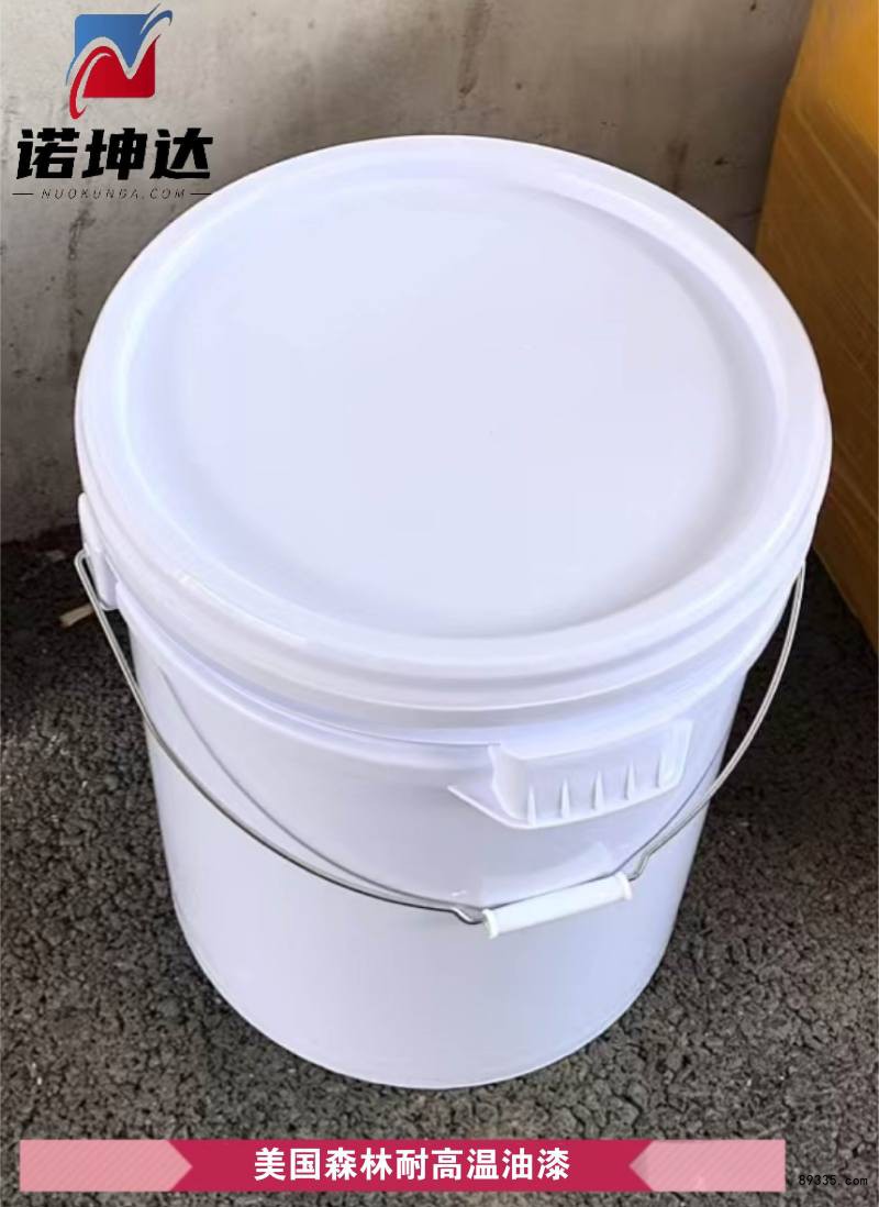 微信图片_2025-07-09_104927_9655