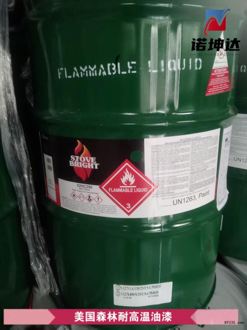 微信图片_20250904220755_156_10