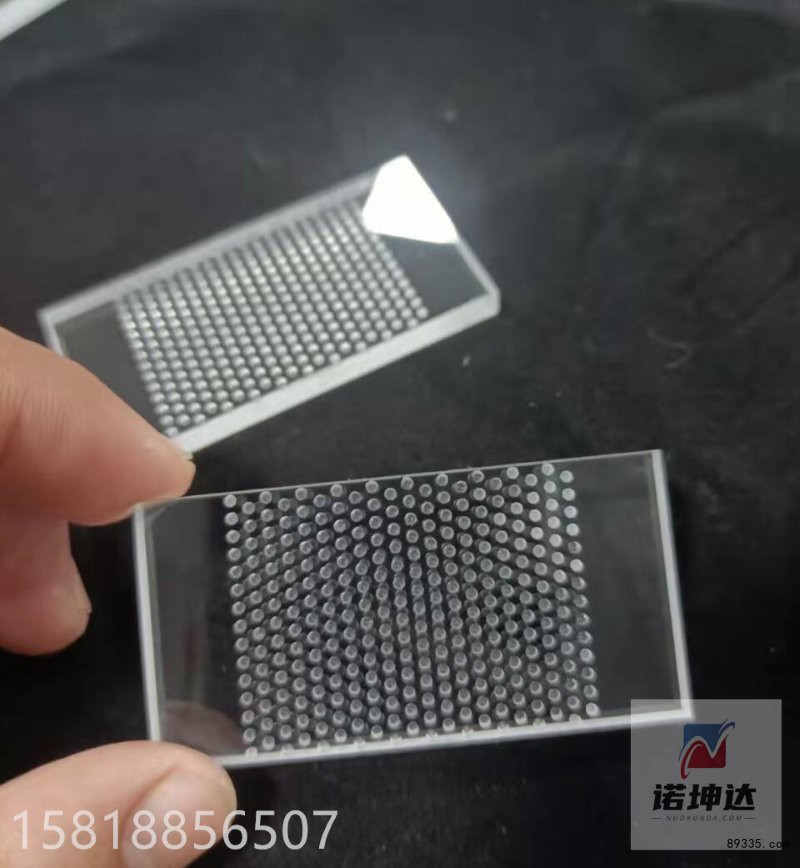 QQ截图20230811020751