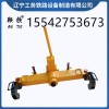 ����YZG-750��ײֱ�����豸������֪
