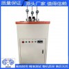 ���ݵ�������ZWY-0318���ȱ���ά���������¶Ȳⶨ��