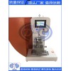 ���ݵ�������ZWJ-0350�ͼ�֧����������